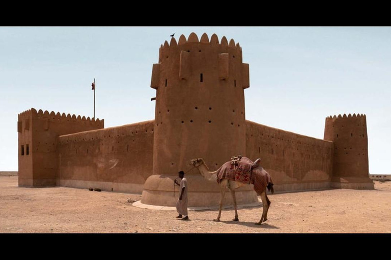 Qatar:Tour del Nord, Isola Viola, Forte di Zubara, Villaggio di Jumail