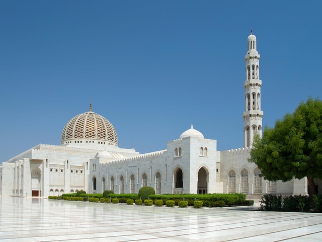 Glorious Oman Tour