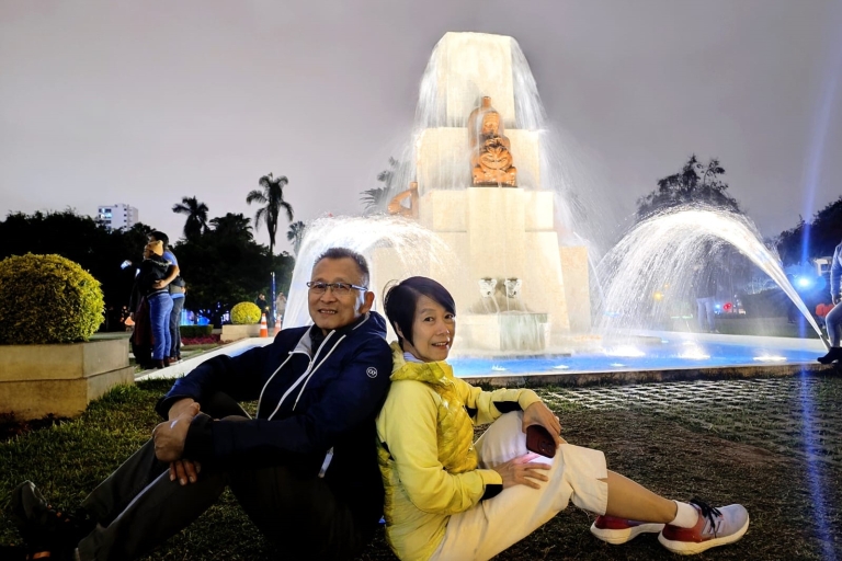 Lima: Genieße die Lichtshow im Magic Water Circuit