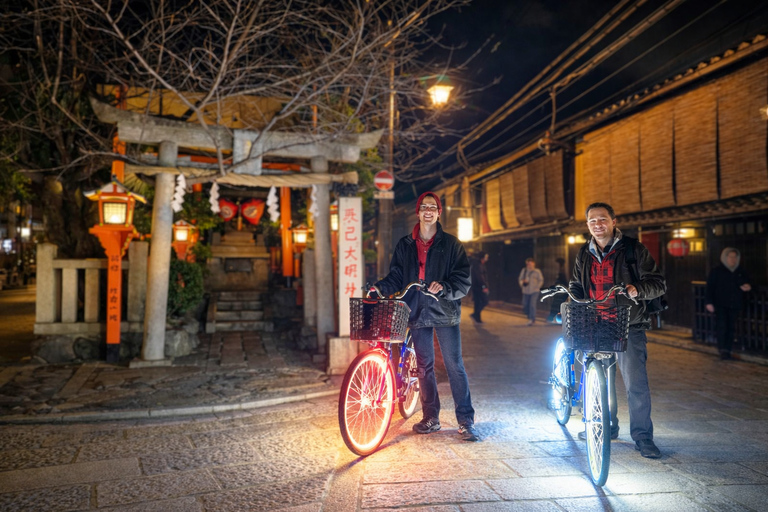 Kyoto: Private LED E-Bike Night Ride Through Gion Gion & Higashiyama LED E-Bike Night Ride (2.5h)