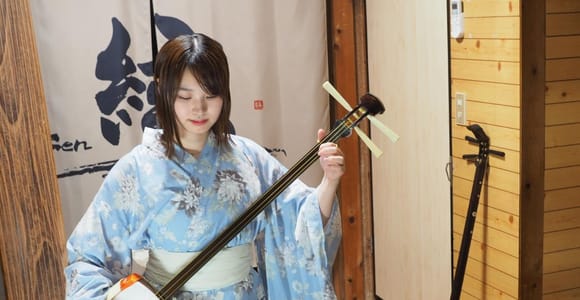 Kyoto: Japanese Koto & Shamisen Concert and Koto Class