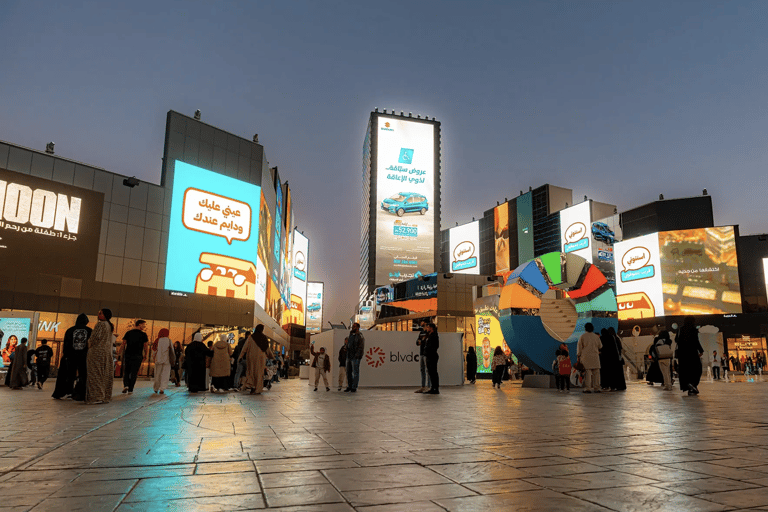 Riyadh: Guided Tour with Historical Landmarks and Coffee