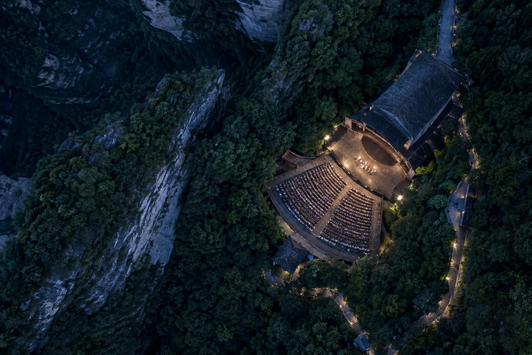 Zhangjiajie: 72 Wonder Tower & Tianmen Fox Fairy Tickets 72 Tower & Fox Fairy Ticket Bundle