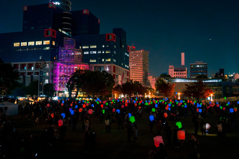 Osaka: ticket de entrada al festival de farolillos de Ogimachi + 1 farolillo