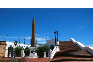 Shopping Tours in Panama City