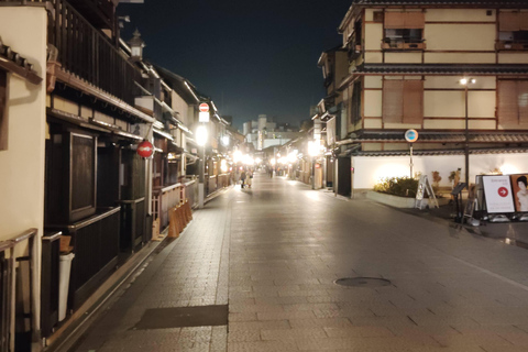 Kyoto: Private LED E-Bike Night Ride Through Gion Gion & Higashiyama LED E-Bike Night Ride (2.5h)