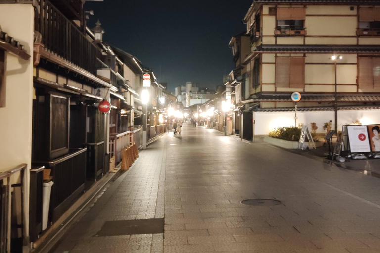 Kyoto: Private LED E-Bike Night Ride Through Gion Gion & Higashiyama LED E-Bike Night Ride (2.5h)