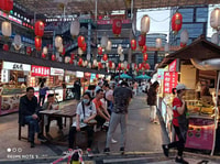 Tour à promenade de la gastronomie Chengdu Street avec transfert ou spectacle - Housity