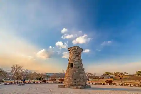 Busan: 7 Highlights Gyeongju City One Day Tour