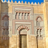 Stad van kaliefs, Córdoba's gelaagde geschiedenis audiotour - Housity