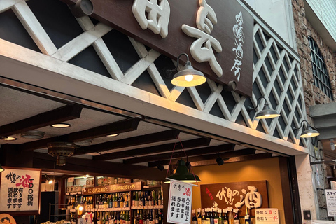 Kyoto: Fushimi Sake Tour with Brewery Visit & Tastings