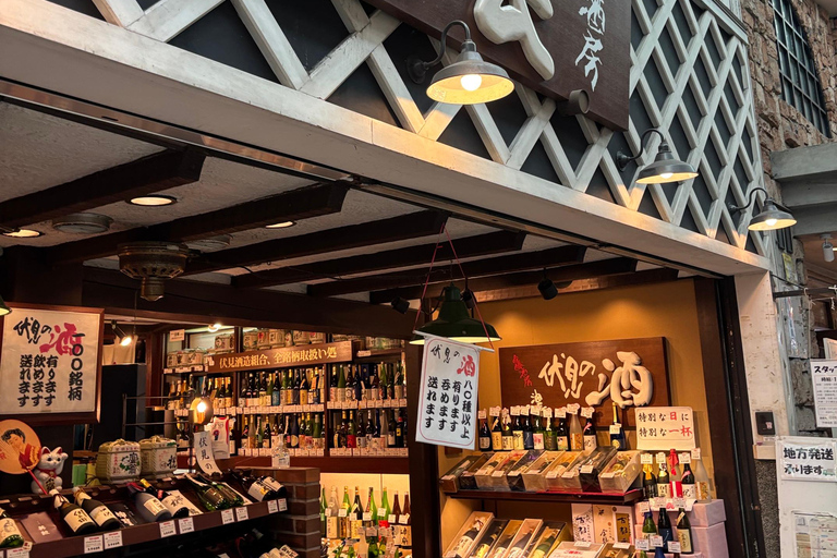 Kyoto: Fushimi Sake Tour with Brewery Visit & Tastings