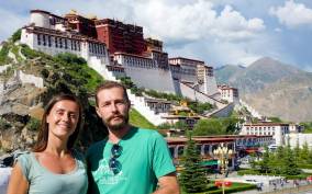 4 Days Lhasa City Essence Tour