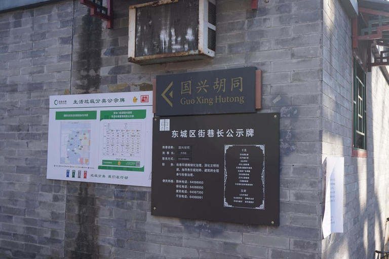 Beijing: Hutong Tour to Experience Local Culture & Dumpling