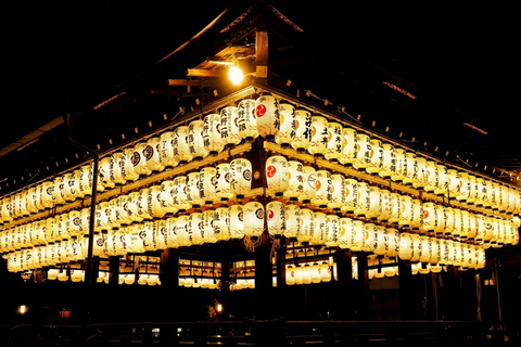 Kyoto Cherry Blossom Night: Izakaya Walk Kyoto Cherry Blossom Night: Izakaya Walk