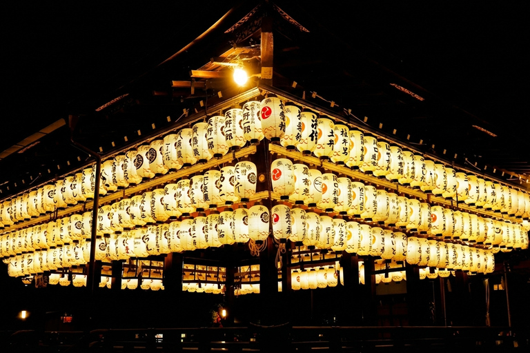 Kyoto Cherry Blossom Night: Izakaya Walk Kyoto Cherry Blossom Night: Izakaya Walk