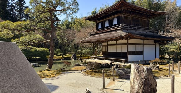 Private Tour: Silver Temple and Secrets of the Path of Philosophy
