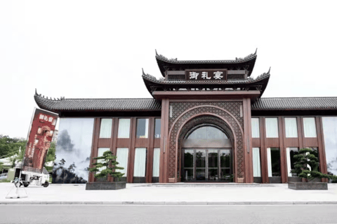 Chuzhou Langya Leyan Banquet | Immersive Dance Dinner Ancient-Style Hairstyle&Makeup Experience (No Meal Included)