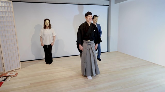 Kyoto: Noh Theater Workshop with Master Performer