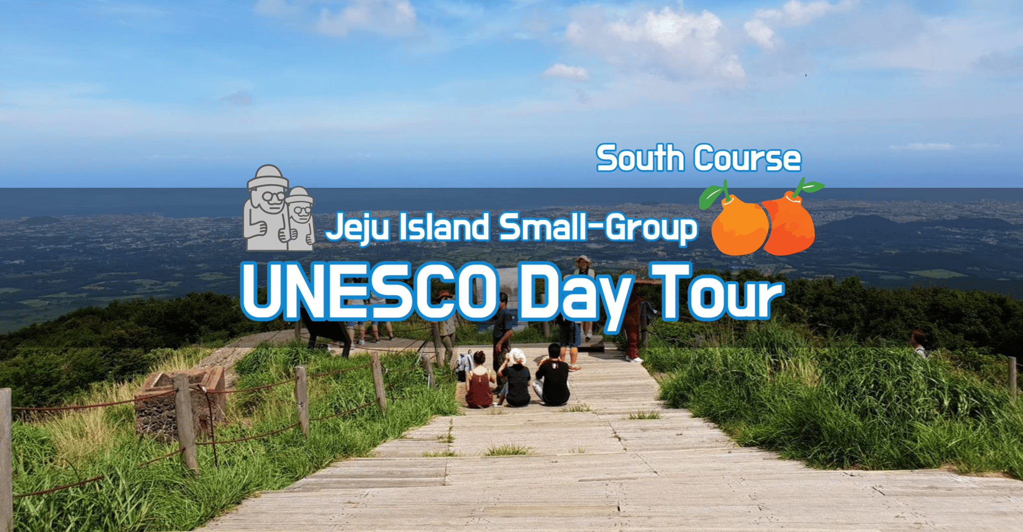 Jeju, Mt. Hallasan Escursione e pranzo di piccoli gruppi - Hizvo