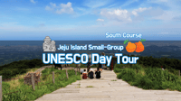 Jeju, Mt. Hallasan Kleine Gruppe Naturwanderung & Mittagessen - Hizvo