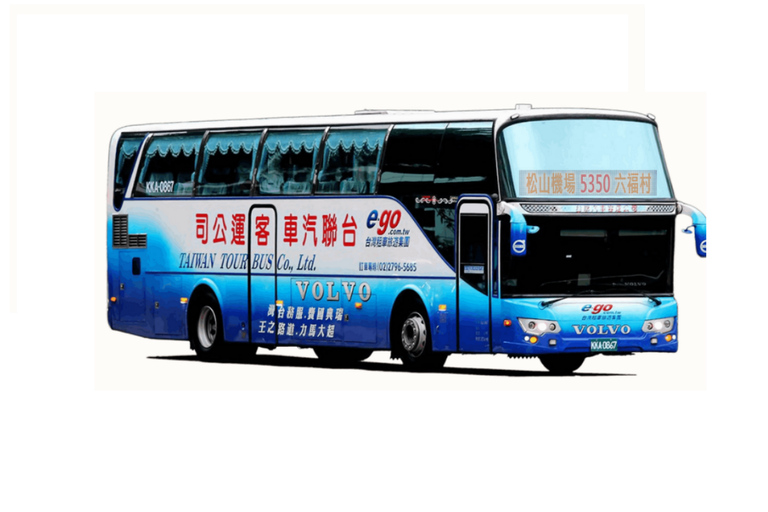 De Taipei: Ingressos para a vila de Leofoo + ônibus de ida e voltaHsinchu: ingressos para a vila de Leofoo