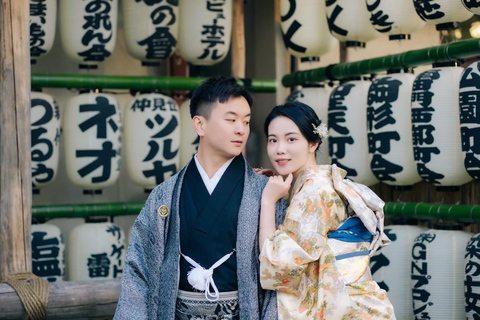 Kyoto: Kimono Experience Photography Tour Kyoto: Kimono Photography Professional photographer