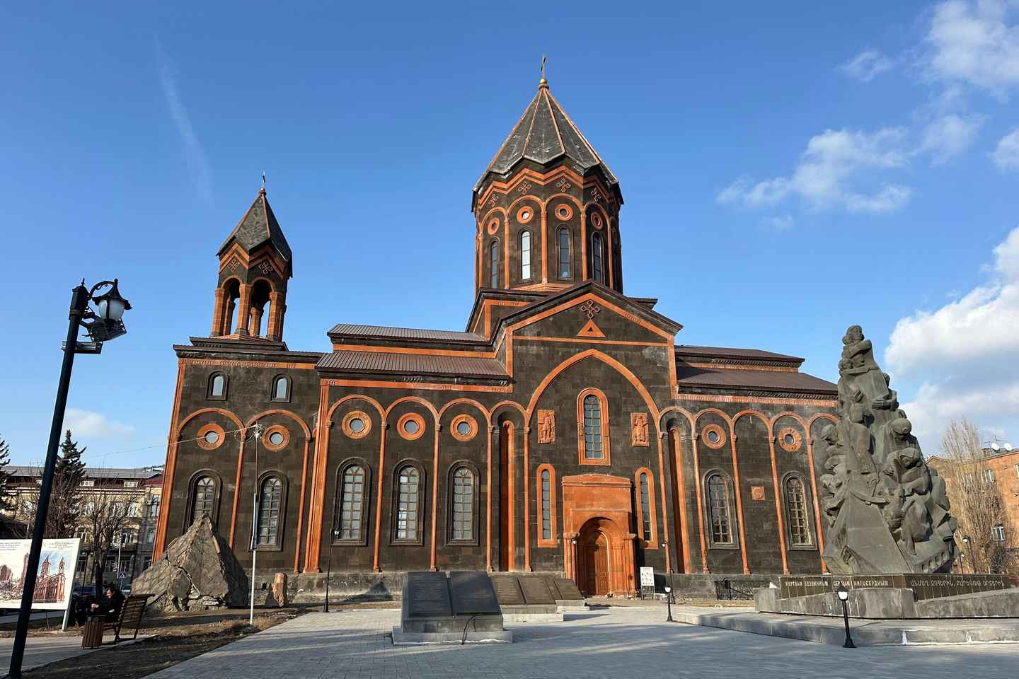 Menningarhöfuðborg Armeníu: Gyumri