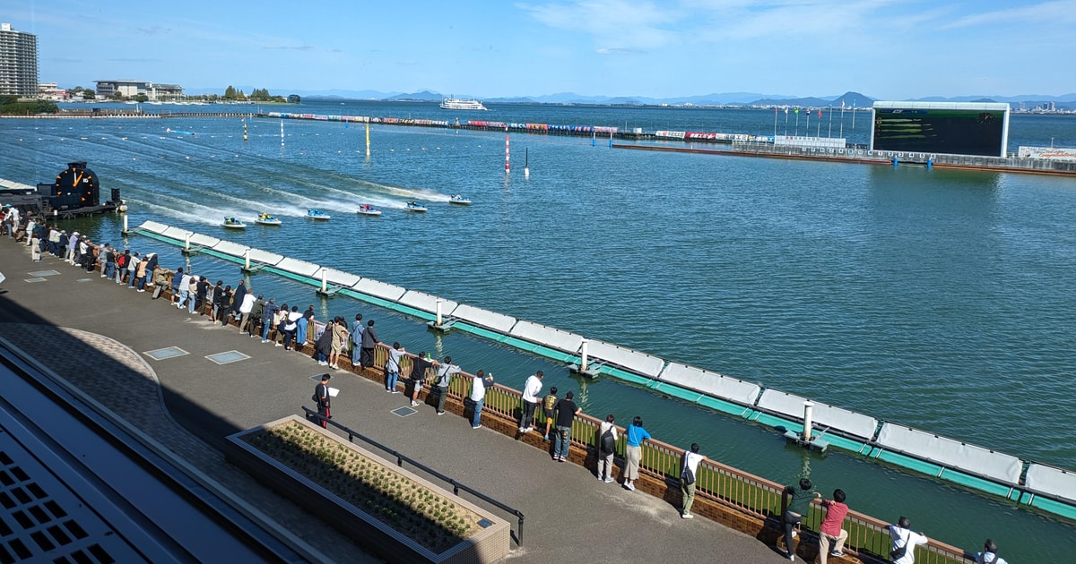 Biwako Bootsrennen Tour GetYourGuide