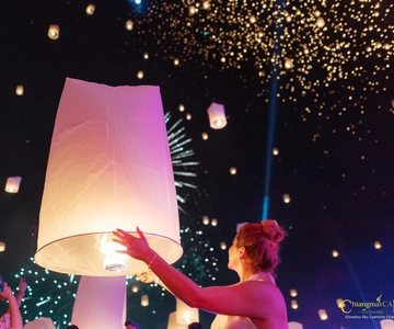 Chiang Mai 2025 CAD Yi Peng Sky Lantern Festival （Official）