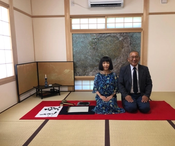 Nagoya: Private Calligraphy Experience