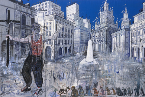 Museum of Modern Art: All-Day Entry Ticket – All Exhibitions