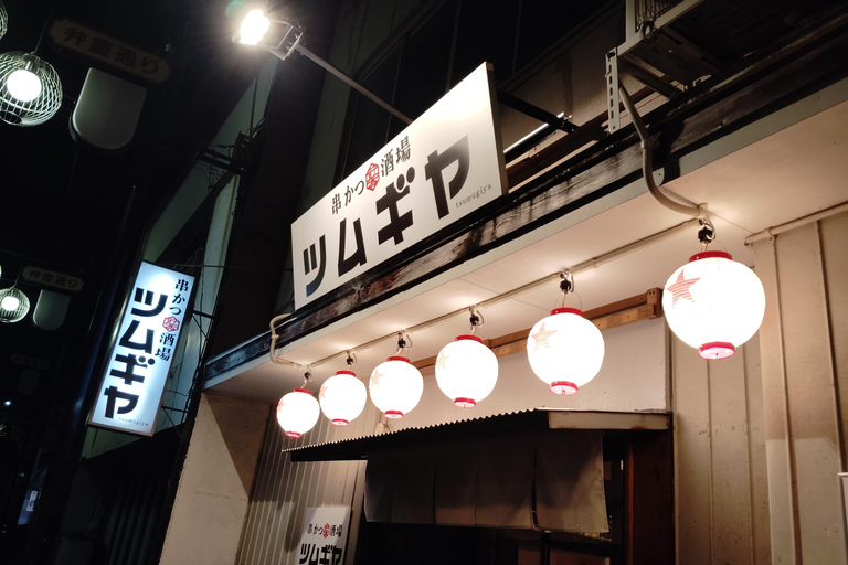 Wakayama: kroegentocht in de verborgen steegjes van Kii-Tanabe