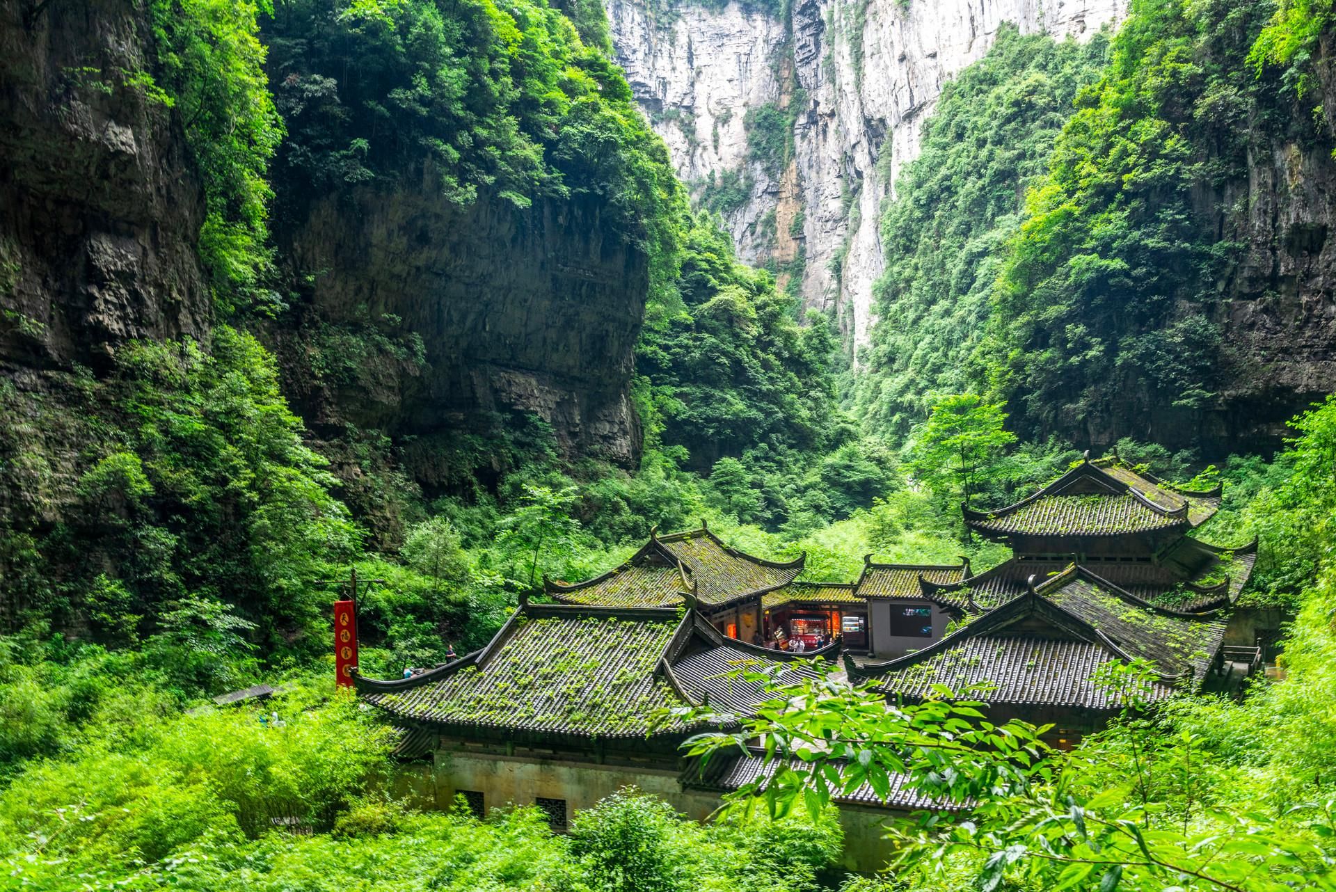 TianSheng Drei Brücken + Longshui-Schlucht/Feenberg