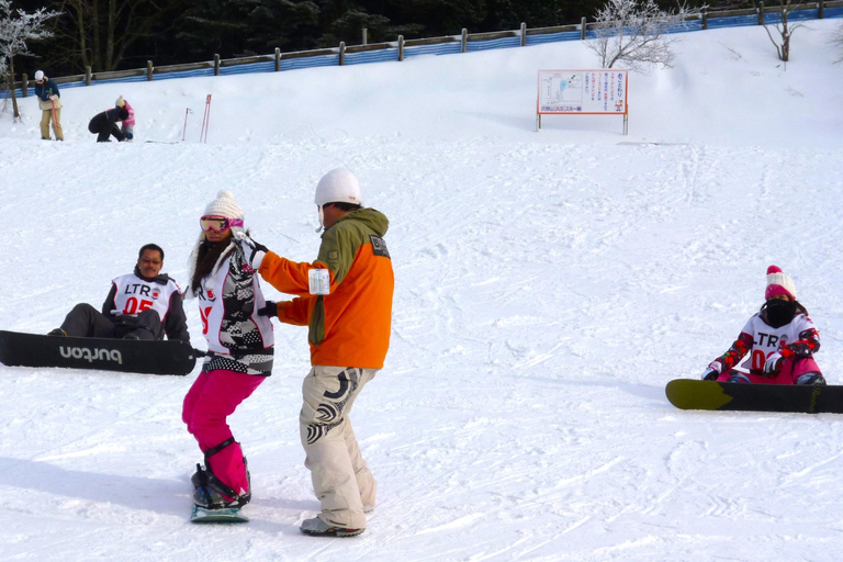 Osaka: Rokko Snow Park – wycieczka 1-dniowa z opcjonalną lekcją jazdy na nartachD (SANKI)