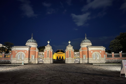 京都：夜间电动自行车之旅京都：夜间电动自行车游