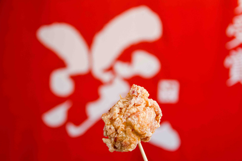 Comida callejera en Tokio - Togoshi GinzaComida callejera en Tokio