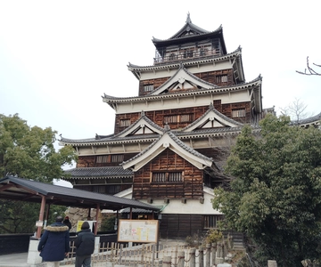 Hiroshima: Ingresso para o Castelo de Hiroshima 1h