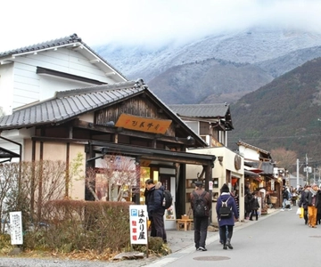 Fukuoka'dan: Yufuin, Hita ve Beppu Günübirlik Gezi (öğle yemeği dahil)