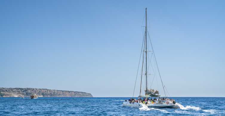 Palma de Majorque : croisière de 5 h en catamaran