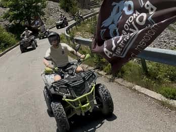 Bovilla : visite des points forts du lac Bovillas en quad