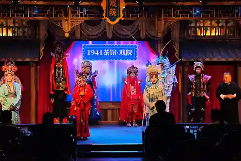 Chongqing 1941 theatre: Tea Art Performance with Folk Art