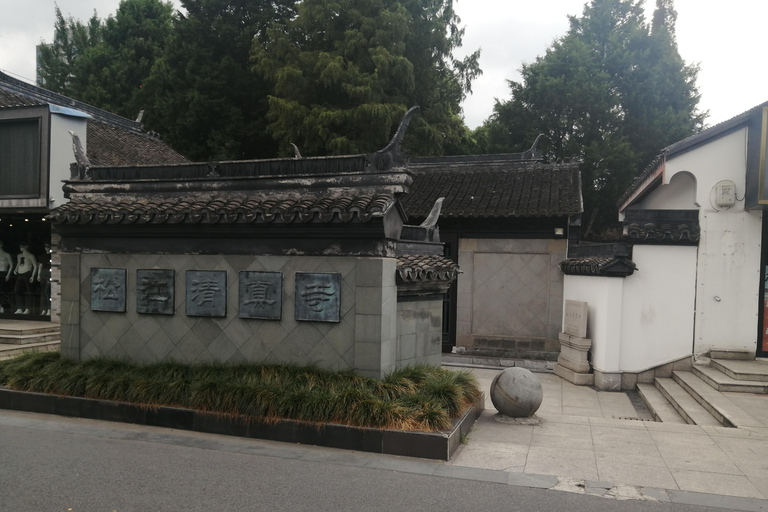 Shanghai : Visite guidée du temple de Guanding et de la mosquée musulmane