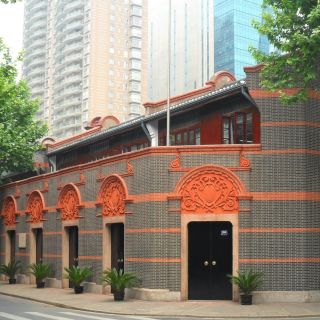 Shanghai: Xintiandi, CCP Museum and French Concession Tour