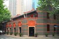 Shanghai, Xintiandi, PCC Museum e Francese Concession Tour - Hizvo
