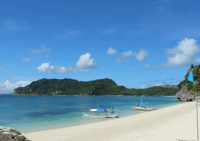 Iloilo Gigantes Island Tour (Joiners Tour) - Housity
