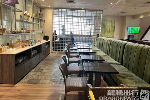 Manila: Ninoy Aquino Airport Lounge By DragonPass T1 International Departure: A Lounge (T1)