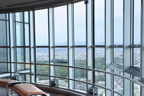 Nagoya: Higashiyama Zoo & Sky Tower Combo Ticket