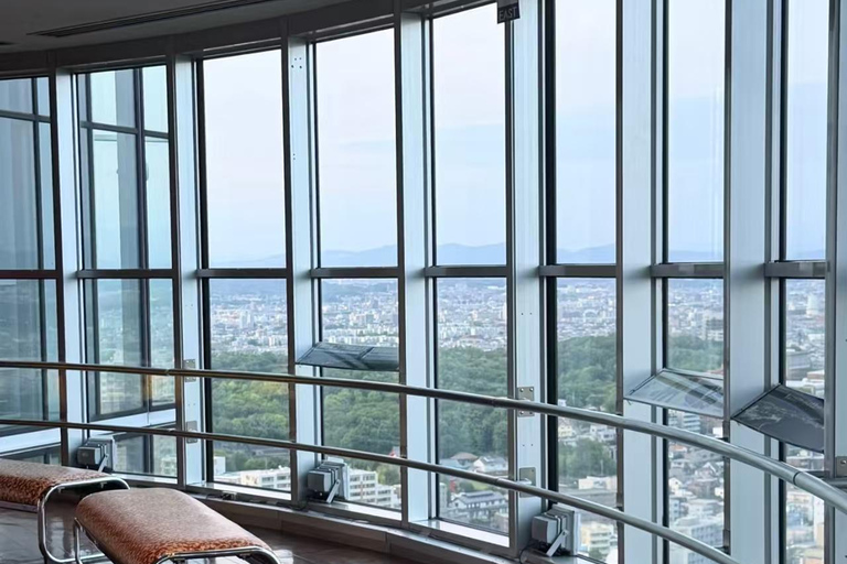 Nagoya: Higashiyama Zoo & Sky Tower Combo Ticket