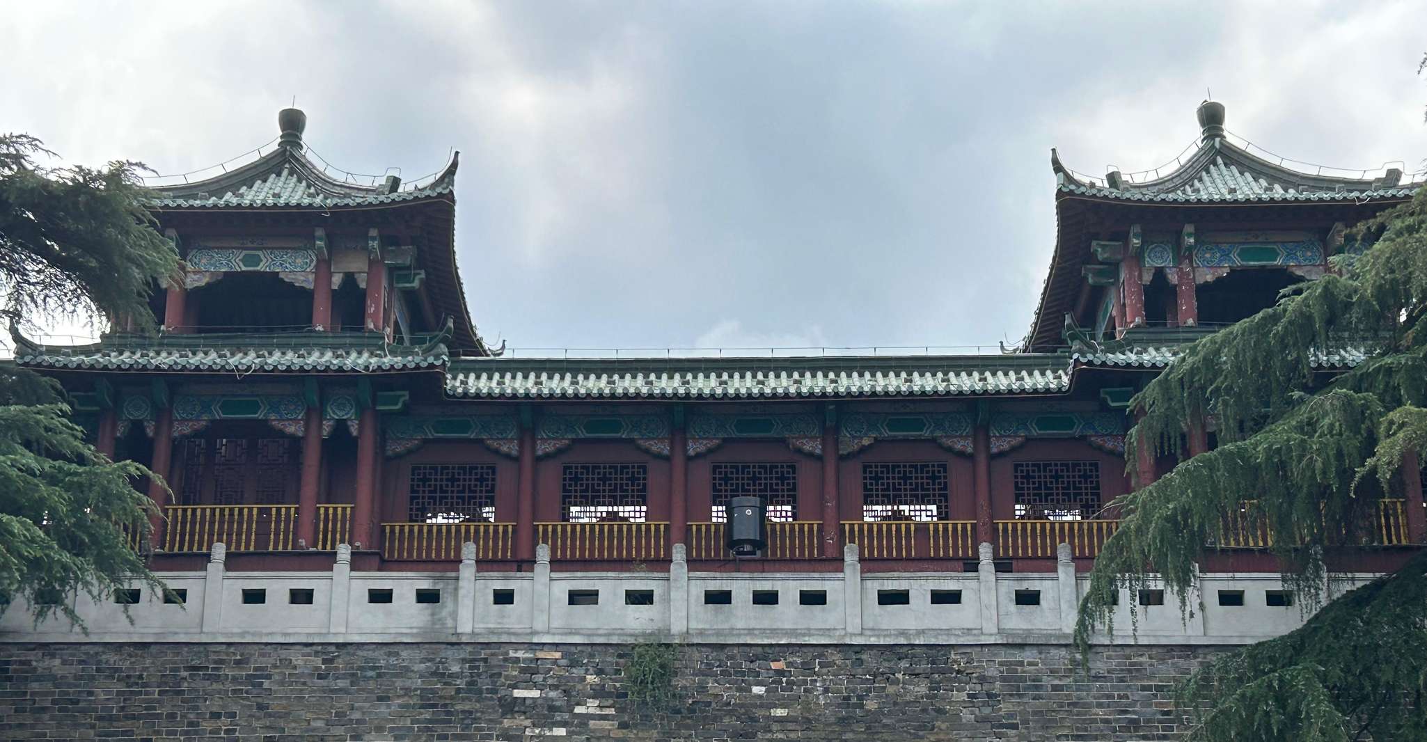 Customize your own China experience! - Housity